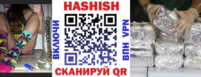 Как найти наркотики Усолье Конопля  COCAIN  ГАШ  Мефедрон 