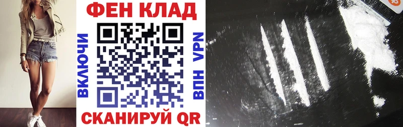 Amphetamine 98%  Усолье 