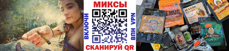 маркетплейс телеграм  Усолье  Бутират 1.4BDO  купить  