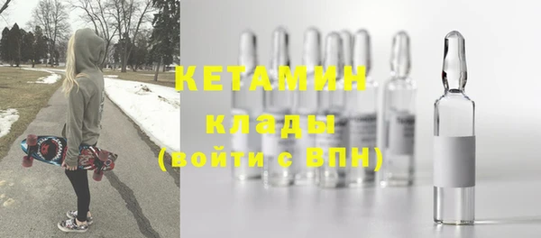 таблы Абаза