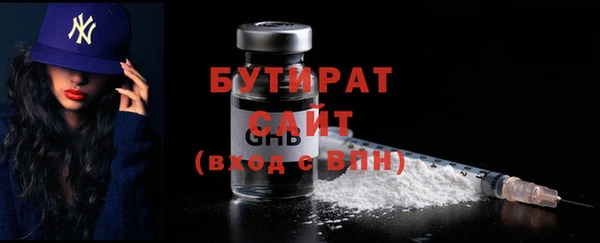 таблы Абаза