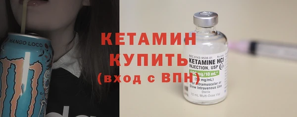 таблы Абаза
