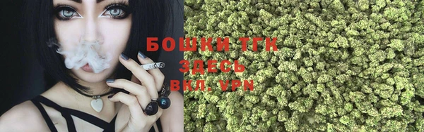 таблы Абаза