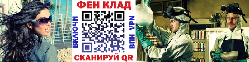 МЕТАМФЕТАМИН пудра  Усолье 