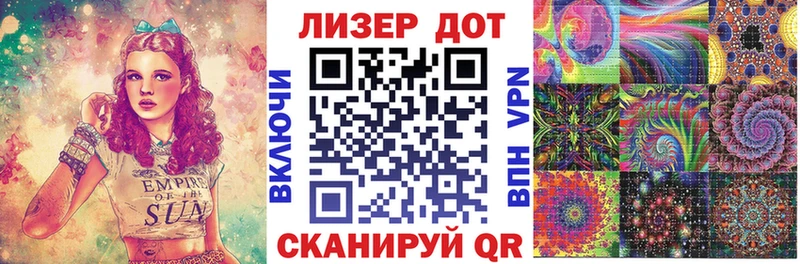 кракен ONION  как найти   Усолье  Марки 25I-NBOMe 1,5мг 